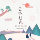 메이크애드