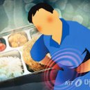 &#39;그 날 먹은 떡볶이·탕수육이?&#39;... 대구 한 대학서 집단식중독 이미지