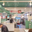 엉터리무한대패신월5동점