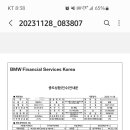 883018 이미지