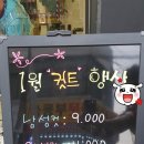 와바헤어 이미지