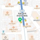 이디야커피 부평시장역점 이미지