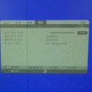 미디어램프