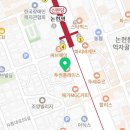 리미티드성형외과의원 이미지