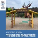 장당길 이미지