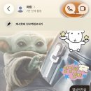 살빼고멋내고 | 난 네 하루에 살고싶어