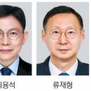 류재형 이미지