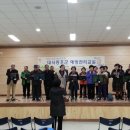 충주시노인복지회관 이미지