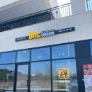 군산국민공인중개사사무소 이미지