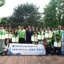 (2025년5월13일) 2025년 보훈장학생 장학증서 전달 이미지