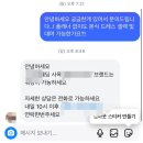 [W1❤️] 광주 결혼준비 | 광주 플래너 계약 찐후기| 광주 플래너 계약 꿀팁 | 광주 플래너 추천 (광주...