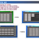 (주)컴버스테크 이미지