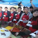 아재김밥