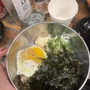 통큰대포삼겹오산갈곶점