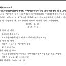 이도타입 이미지