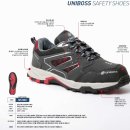 유니보스 이미지