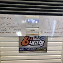 백운대성곱창