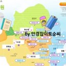 수원-0322 이미지