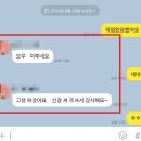 더탑50아파트 이미지