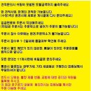 under amour 견적 이미지