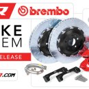 악튜닝코리아 이미지