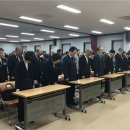 경술국치일 상기행사 이미지