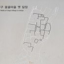 최*칠