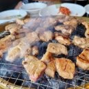 화사랑화로구이 네이버블로그