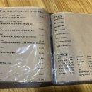 스시로지 이미지