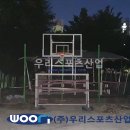 서울월천초등학교 티스토리