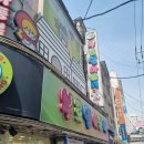 희락어린이집 | 남대문 아동복 쇼핑 꿀팁 후기(주차 영업시간 사이즈 브랜드 추천)