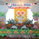 하트플라워 - 장흥군 동교2길 11-6 | 하트플라워