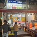 고기생각숯불바베큐 기름쏙빠진 오리숯불구이 태평시장 훈제오리
