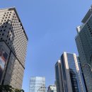 새하늘치과의원 이미지