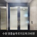 영흥슈퍼 - 서천군 | 영흥슈퍼