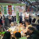 다어울림광장AP1 | 광장시장 굴아저씨 메뉴 웨이팅 2시간 후기