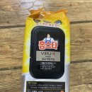 바이럭스 | 홈스타 바이럭스 살균세정티슈 사용 후기