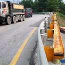 보은국도관리 이미지