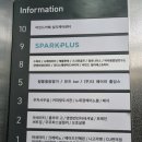 샐러드로우 앤 트라타(광화문점)(SALADLOW&TRATAR) | 분당 수내역 맛집추천 샐러드로우 앤 트라타 수내점 가격 주차 정보 후기 맛