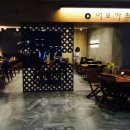 이오카츠 이미지