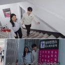 트롯댄스 | 박서진 ‘첫눈에 반해버린 사람아’ 유튜브 댄스 열풍, 직접 현장에서 확인해보니