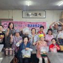 (사)경북지체장애인협회 김천시지회 이미지