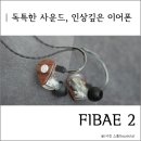 음감아트 이미지