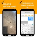 대리석 바닥타일 깨짐, 맞춤컬러로 메워준 후기
