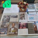 무한대태양광발전소 이미지