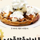 키친아이 네이버블로그