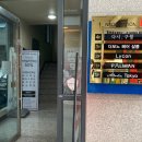 [부산/서면/전포동] 서면미용실추천, 여자 단발펌 후기 :: 더 보노헤어