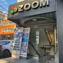 덕포현대주유소 이미지