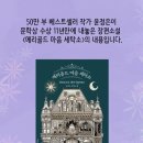 지은세탁소 이미지