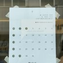 밀스오브 이미지